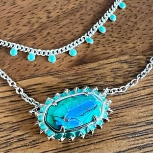 Kendra Scott multi-strand necklace